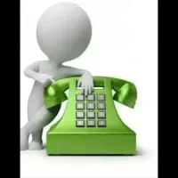 خط ثابت ۴۴۵۱