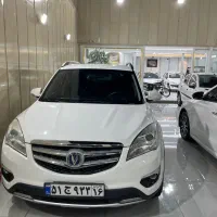 چانگان ۹۶بدون رنگ