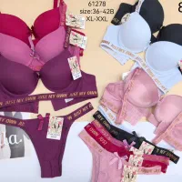 لباس زیر زنانه|لباس|بندر ماهشهر, |دیوار