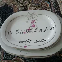 ظروف آشپزخانه مناسب خانه و باغ