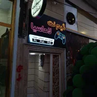 مرکز چاپ بنر ، نیون ، چلنیوم ، نصاب تابلو|خدمات پیشه و مهارت|تبریز, |دیوار