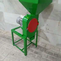 دستگاه علوفه خردکن، آسیاب، چغندرخردکن برقی موتوری