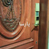 208-متر-گران-ترین-کوچه-شیراز-شمالی-لوکس-9-ساله