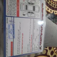 فروش پراید مدل ۹۶