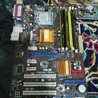 قطعات کامپیوتر