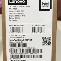 لپ تاپ لنوو آکبند|رایانه همراه|تهران, نیروی هوایی (پیروزی)|دیوار