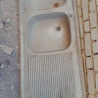 ظرف شور