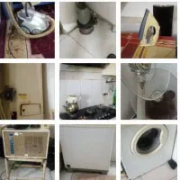 تعمیرات کلیه لوازم برقی وگازی درمحل