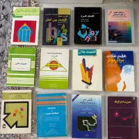 فروش کتاب|کتاب و مجله ادبی|کرمانشاه, |دیوار