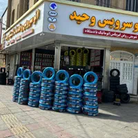 لاستیک نو خارجی استوک پراید پژو روغن ایرانی خارجی|قطعات یدکی و لوازم جانبی|قم, شاه سید علی|دیوار