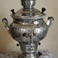 سماور