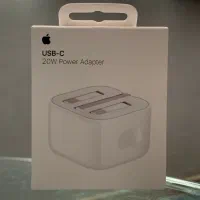 اداپتور 20وات ایفون
