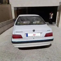 پرشیا سال۱۴۰۰