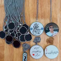 حر ا رتی آ ویز