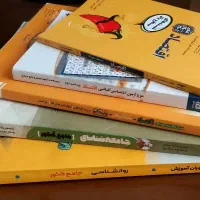 کتاب کار اقتصاد،روان شناسی، جامعه شناسی کنکور|کتاب و مجله آموزشی|مشهد, کارمندان دوم|دیوار