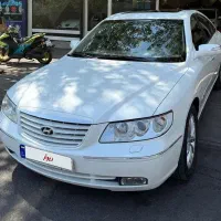 ازرا ۲۰۰۸ بیرنگ استثنایی