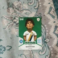 مارادونا صد نونو  فقط فقط ۲۰