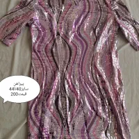 لباس مجلسی|لباس|کرمان, |دیوار