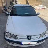 پارس سال ۹۶ تمیز