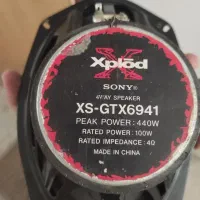 ضبط و باند ماشین|قطعات یدکی و لوازم جانبی|اراک, |دیوار