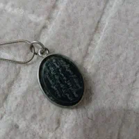 یشم عباس اباد اصل