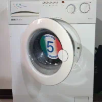 لباسشویی ۵کیلویی