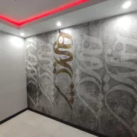 فروش و نصب کاغذدیواری خارجی|خدمات پیشه و مهارت|محمدیه-قزوین, |دیوار