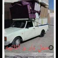 باربری و حمل اثاث منزل(وانت کرایه)اسنپ وانتی|خدمات حمل و نقل|بناب, |دیوار