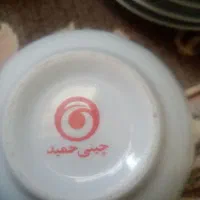 سرویس قهوه خوری قدیمی|ظروف سرو و پذیرایی|شیراز, سهل‌آباد|دیوار