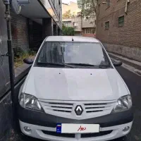 تندر 90 پارس خودرو