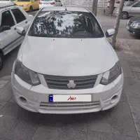 ساینا مدل 96