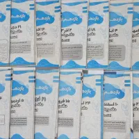 دفترچه سوال  پاسخ قلمچی پایه 11تجربی