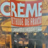 کتاب‌های ایرانی و خارجی در حد نو