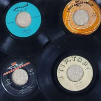 صفحه گرامافون