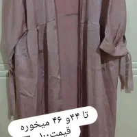 مانتو و کاپشن بچه گانه|لباس|گلپایگان, |دیوار