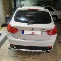 کویک ساده rبدون رنگ۱۴۰۰