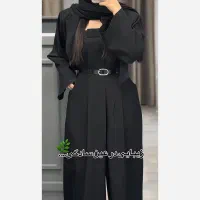 آنلاین شاپ لباس