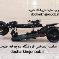 اسکوتر برقی کوگو KUGOO  روهان وینگز  مدل ۲۰۲۴|دوچرخه، اسکیت، اسکوتر|کرج, اتحاد|دیوار