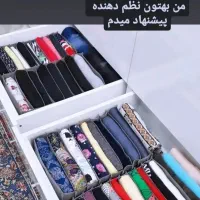 نظم دهنده و سرویس آشپز خانه و...|سفره، حوله، دستمال آشپزخانه|شاهرود, |دیوار