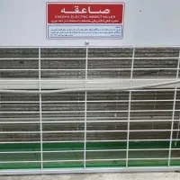 حشره کش برقی صاعقه مدل SA220 ظرفیت ۲۰×۲ وات صنعتی