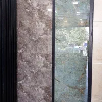 کاشی النترا شمس  ملورین کاشی