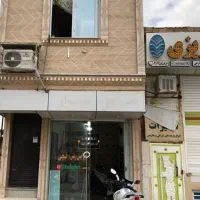 ۲۰مترمغازه تجاری سه طبقه خیابان فردوسی