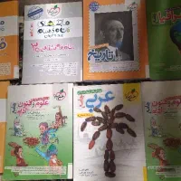 کتاب تست رشته انسانی