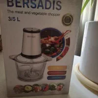 خردکن برسادیس 4 تیغه.