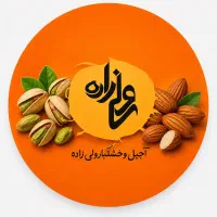صندوقدار خانم باسابقه