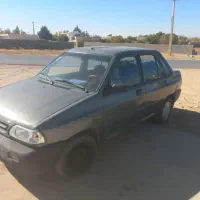 دوگانه شرکت