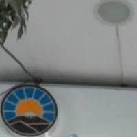 بیمه نامه جام زرین بیمه ایران