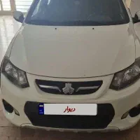 کوییک 401