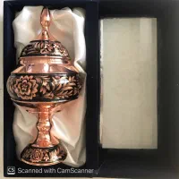شکلات خوری مسی پایه دار