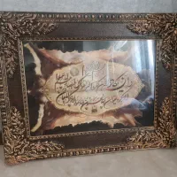 تابلو|تابلو، نقاشی، عکس|شاهرود, |دیوار